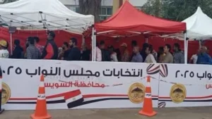 انتخابات كلية الفنون بالزمالك 2025: تصدر المرأة المشهد الانتخابي والتصويت واجب وطني يتجلى في دعم الجميع